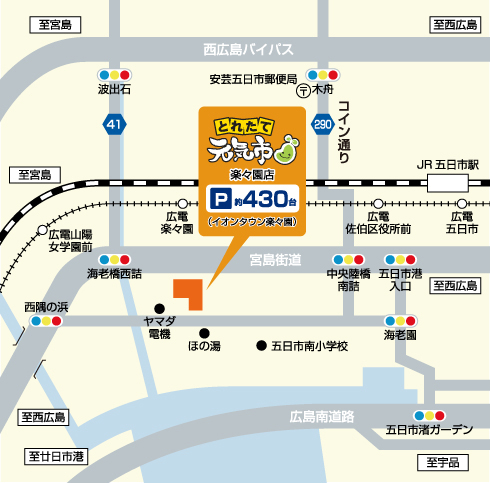 とれたて元気市　楽々園店地図