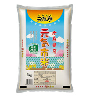 元気市限定商品