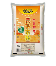 元気市限定商品
