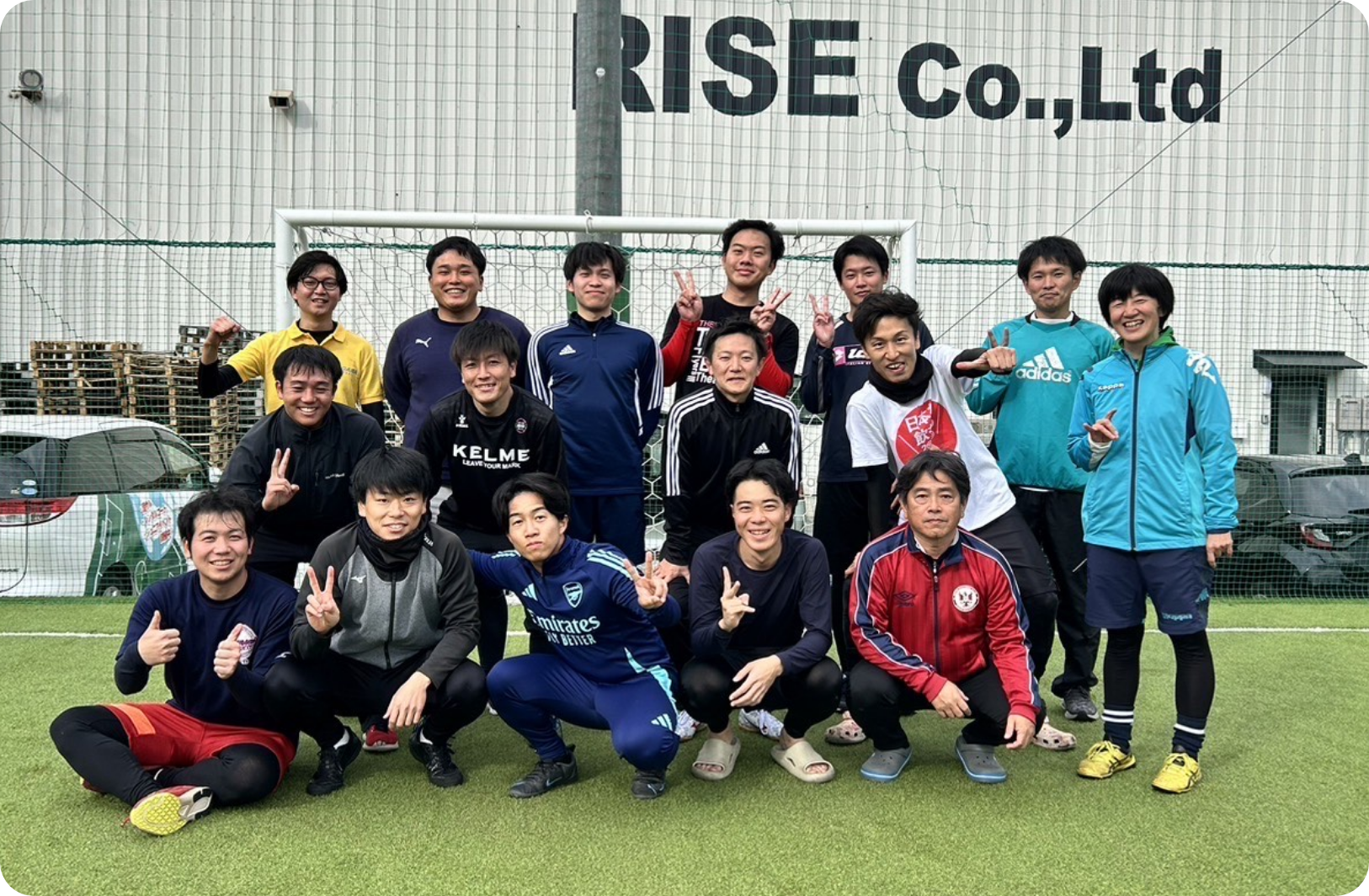 フットサル同好会