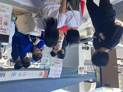 △イベント参加している親子の内容を表示