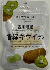 新米の季節「新米 あきろまんキャンペーン」を開催中｜JA全農 広島県本部