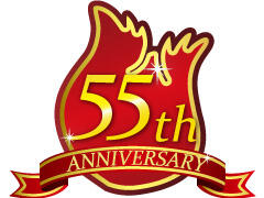 55th ANNIVERSARY