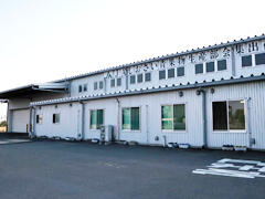 JAしおさい青果物生産部会集出荷場