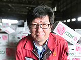 水戸中央青果株式会社