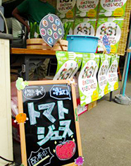 img01.jpg