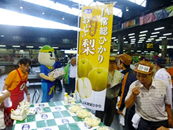 img04.jpg