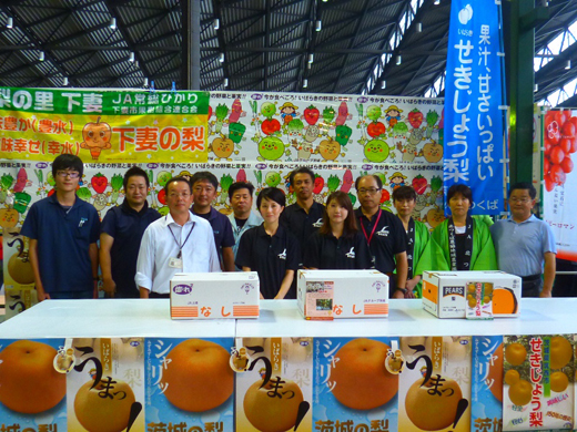 20150804_001.jpg