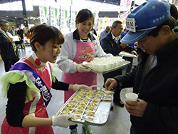 image2.jpg