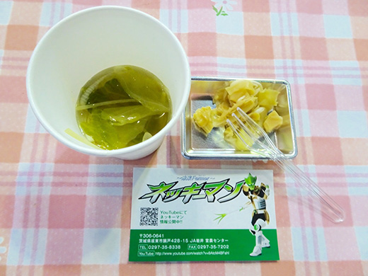 image4.jpg