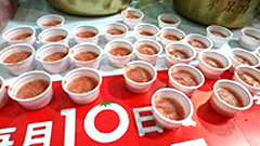 image2.jpg