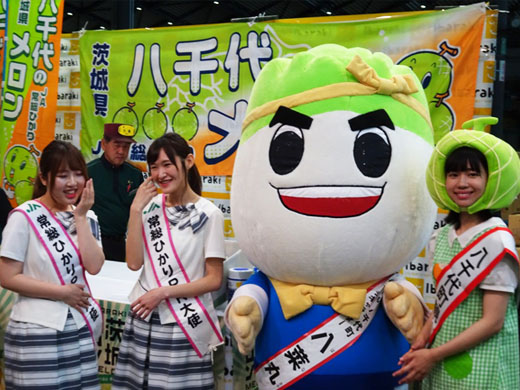 JA常総ひかり八千代地区「タカミメロン」トップセールス