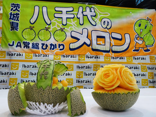 JA常総ひかり八千代地区「タカミメロン」トップセールス