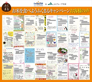 ポスター