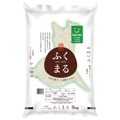 ふくまる