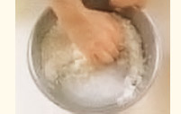 洗い