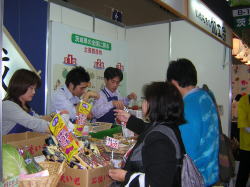会場の様子