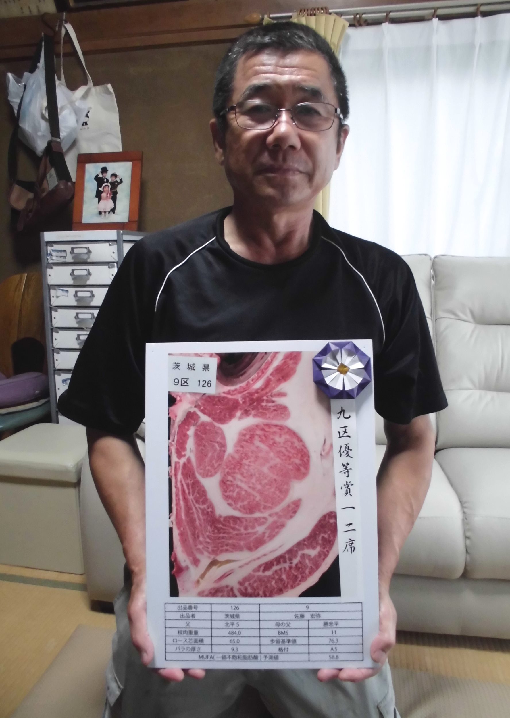 画像４