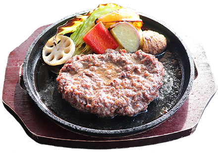 季節の野菜と常陸牛ハンバーグステーキ