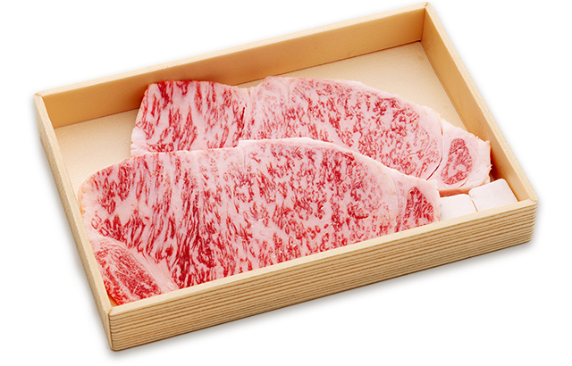 ギフト用常陸牛サーロイン250g×2