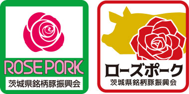 応募シール