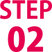 STEP02