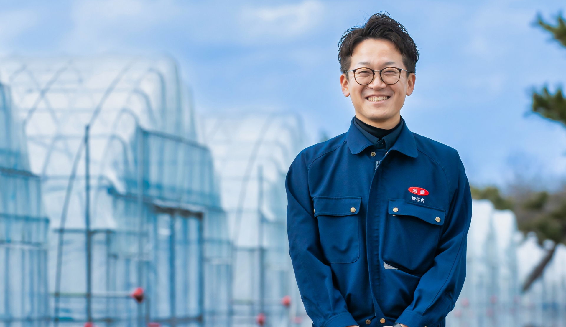 柳谷内 健