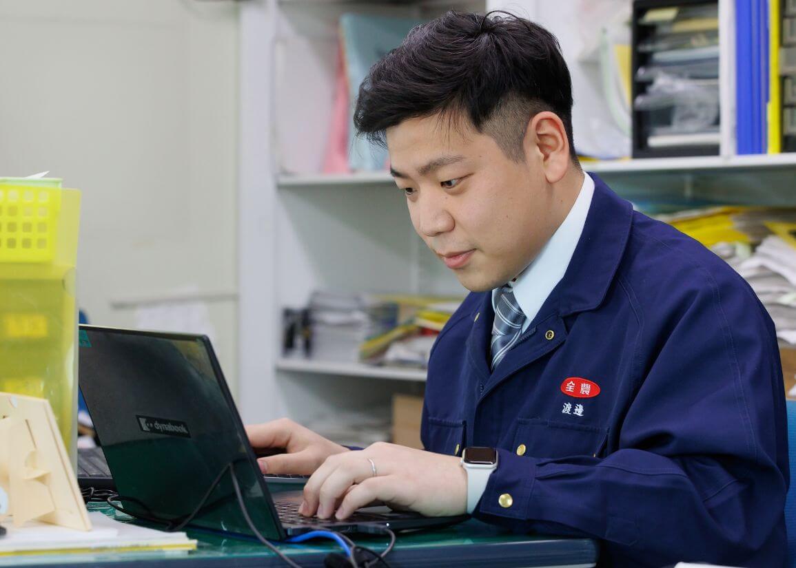 仕事の様子