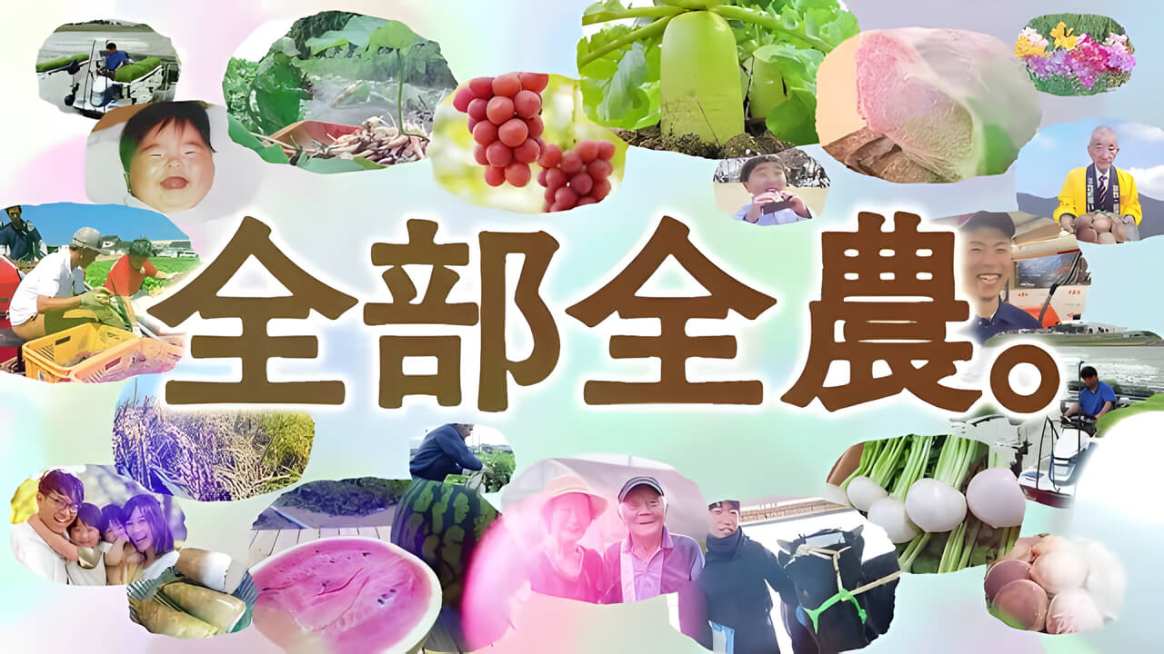 動画サムネイル
