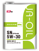 SP スペシャル 5W-30
