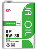 SP 5W-30