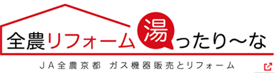 全国の農山漁村をまるっと楽しもう