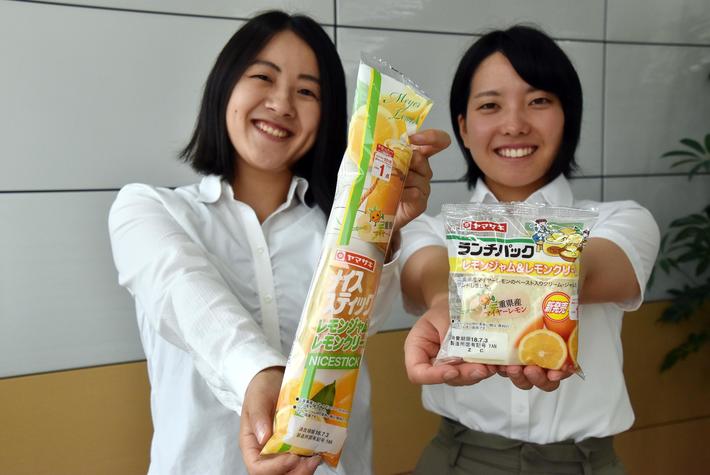 新発売の三重県産マイヤーレモンを使った菓子パンの内容を表示