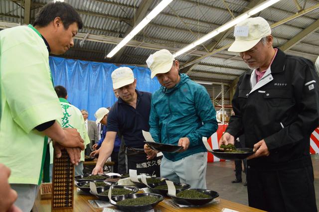 （南勢茶センター）の内容を表示