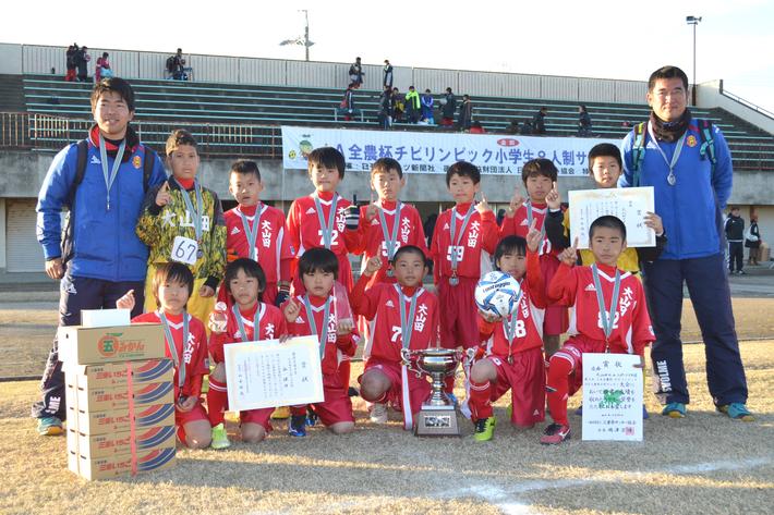 第２回ｊａ全農杯チビリンピックｕ １０三重県少年サッカー大会を開きました 新着情報 ｊａ全農みえ