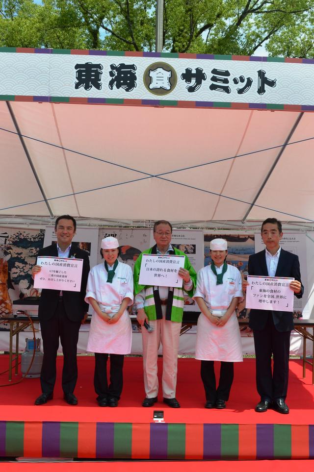 左：鈴木三重県知事　　中央：ＪＡ全中 奥野会長の内容を表示