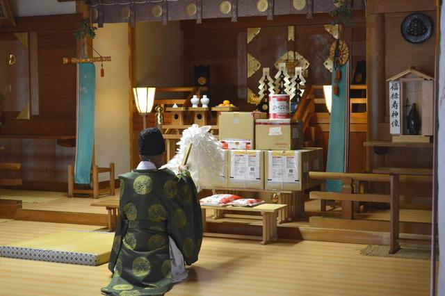 結城神社でのご祈祷風景の内容を表示