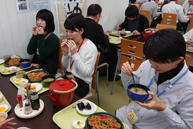 県庁食堂の内容を表示