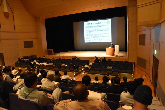 技術研修会での講演の内容を表示