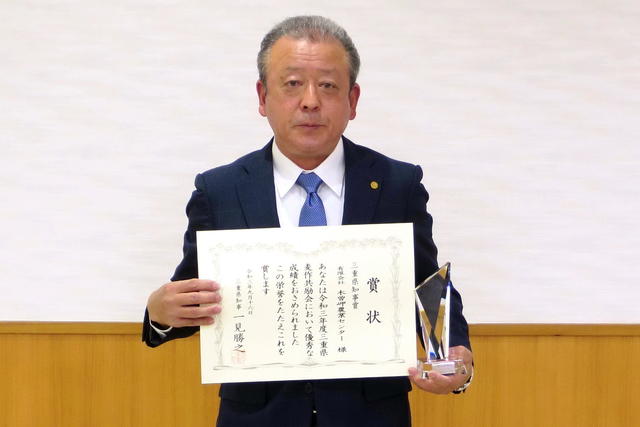 (有)木曽岬農業センター 古村精康代表取締役社長(知事賞、麦)の内容を表示