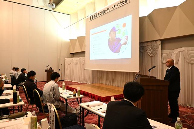 宮城さんの講演の内容を表示