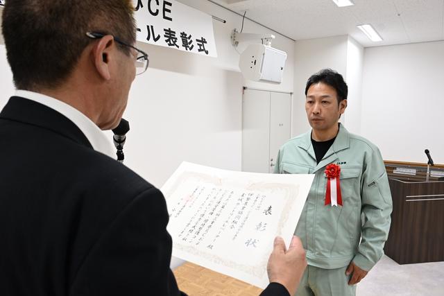 ＣＥの部 優秀賞　ＪＡ伊勢玉城カントリーエレベーターの内容を表示