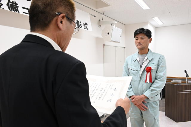 ＲＣの部 優秀賞　ＪＡみえなか阿坂ライスセンターの内容を表示