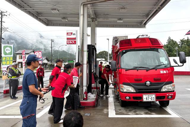 緊急車両への給油訓練の内容を表示
