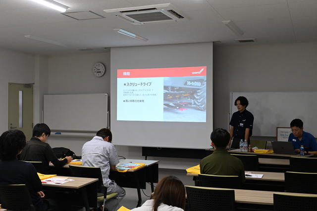 講義のようすの内容を表示