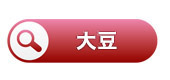 哤