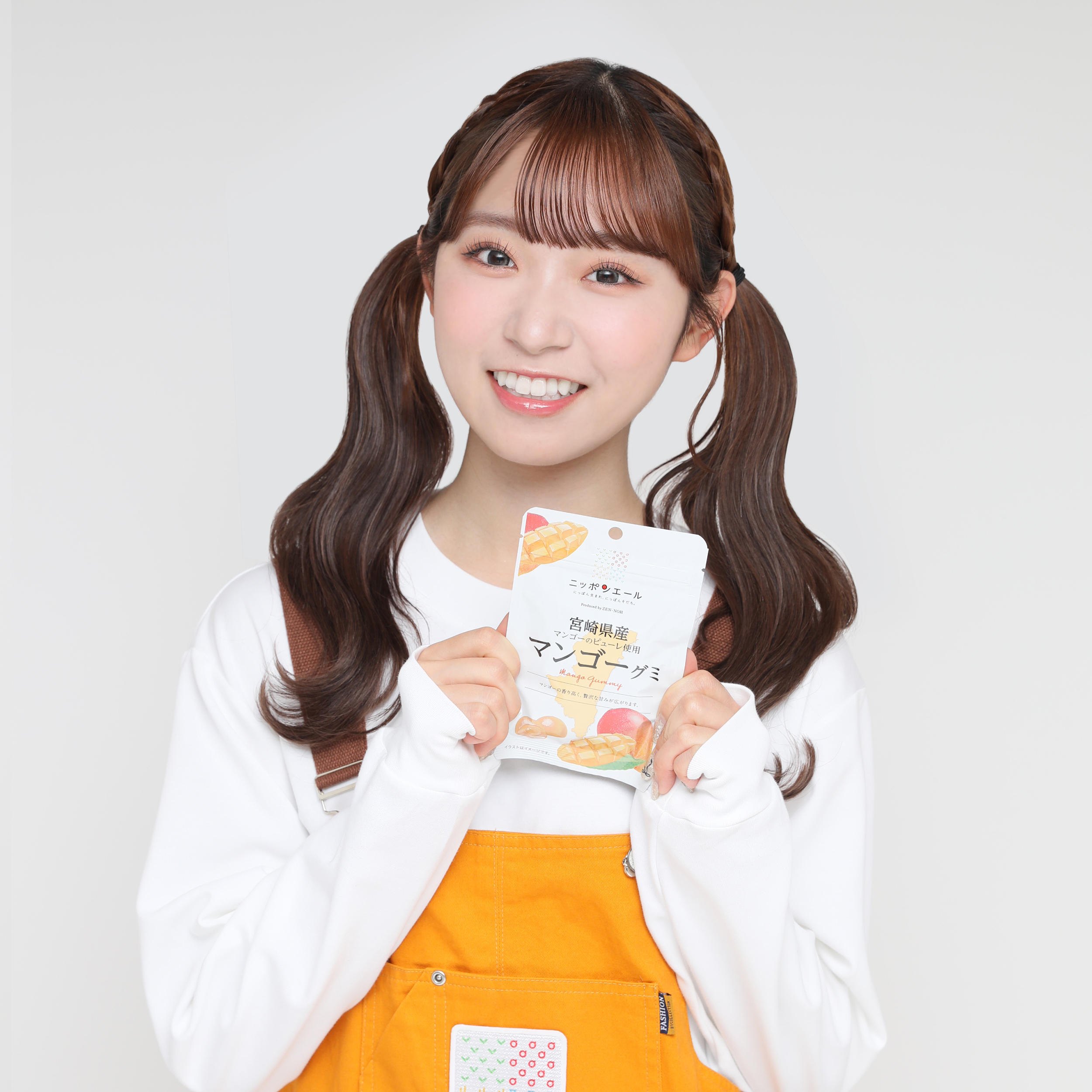 宮崎県産マンゴー グミ | 商品ラインナップ紹介 | ニッポンエール