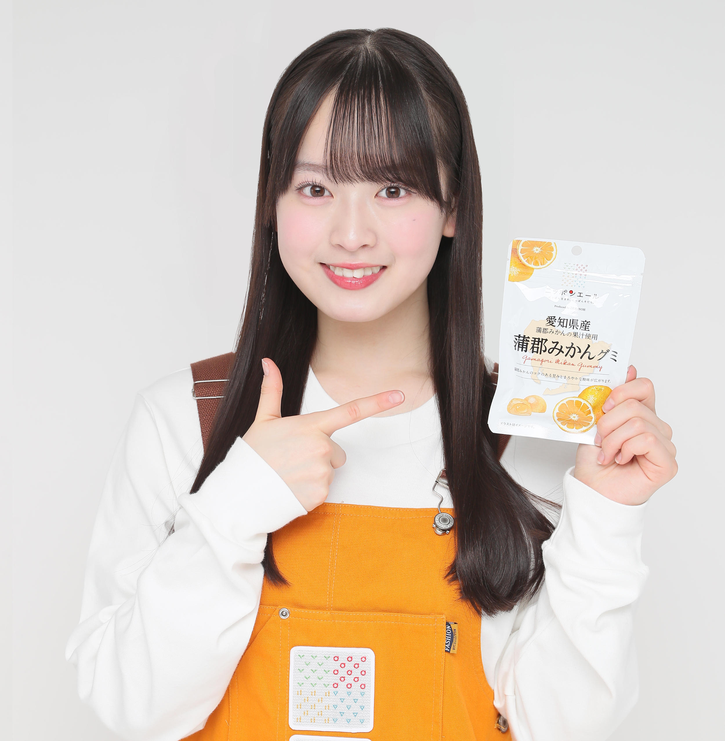 愛知県産蒲郡みかん グミ | 商品ラインナップ紹介 | ニッポンエール
