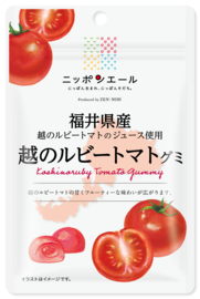 福井県産越のルビートマト グミ | 商品ラインナップ紹介 | ニッポンエール