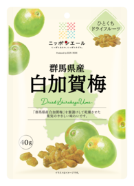 群馬県産白加賀梅 ドライフルーツ(中袋) | 商品ラインナップ 群馬県産白加賀梅 ドライフルーツ(中袋) | 商品ラインナップ